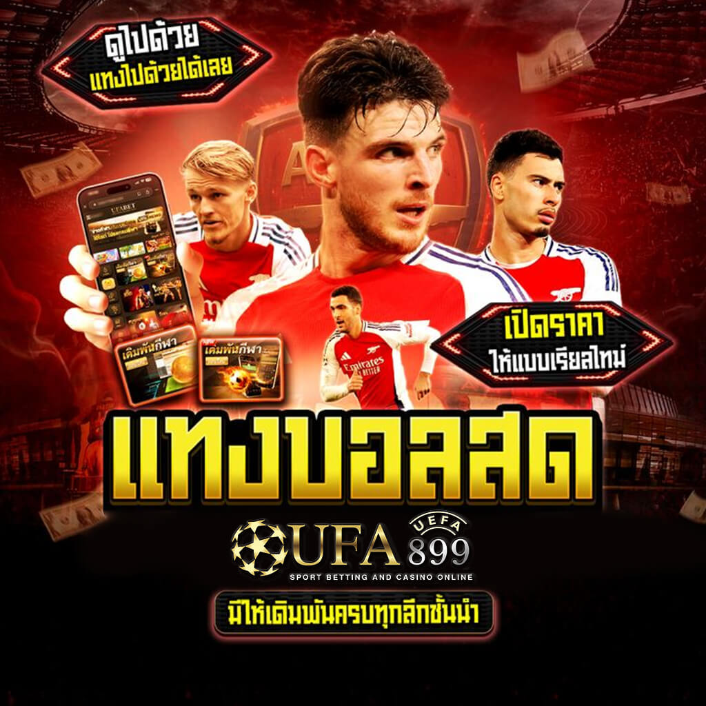 เล่นสล็อตวันนี้ รวยวันนี้ สล็อตหรี ที่สุดของเกมสล็อต เว็บตรง มั่นคง ปลอดภัย image 1