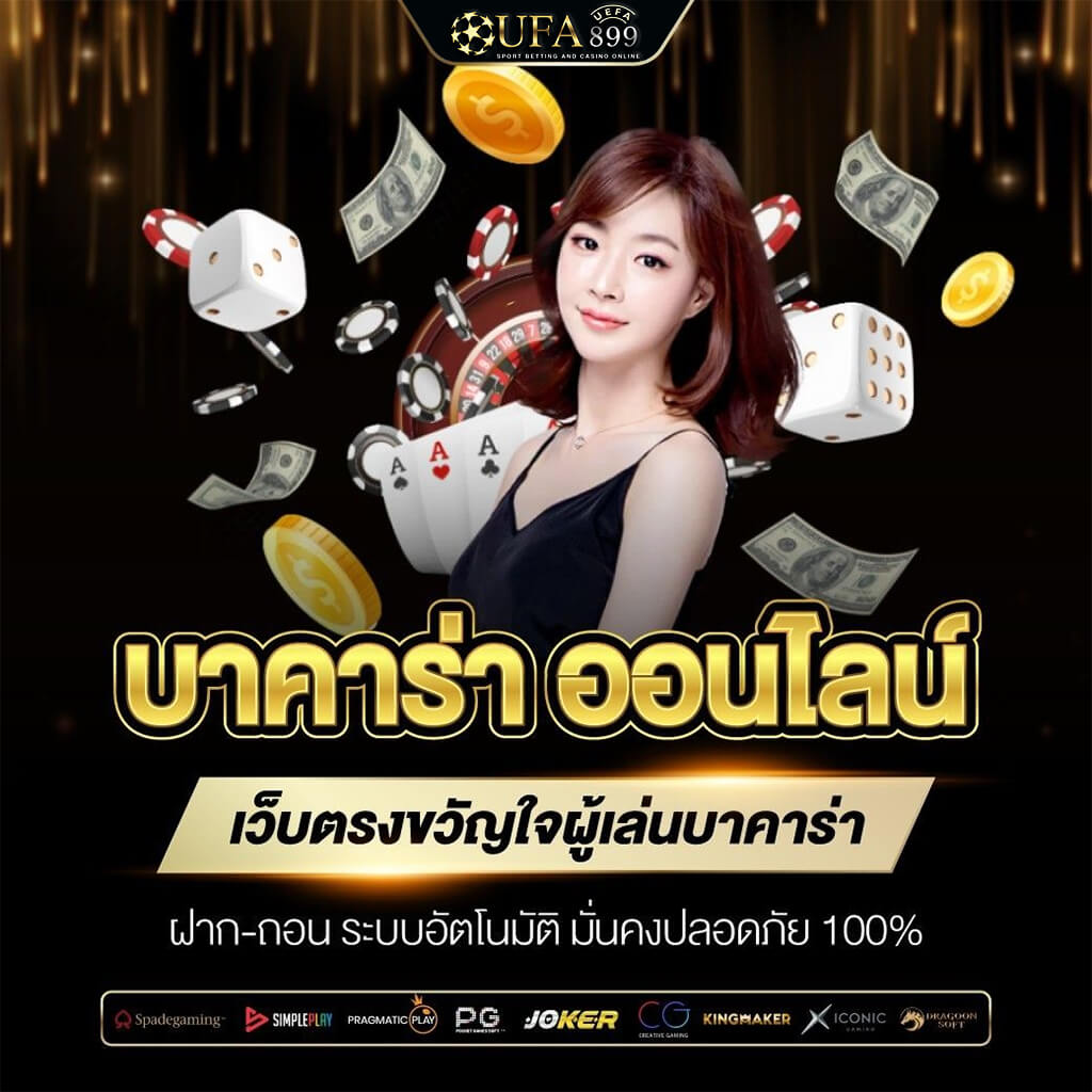 pgslot เว็บสล็อต อันดับ 1 มาแรง 2025 สล็อตแตกง่าย ทุนน้อยเล่นได้ มีผู้เล่นมากที่สุด - WooCommerce eCommerce