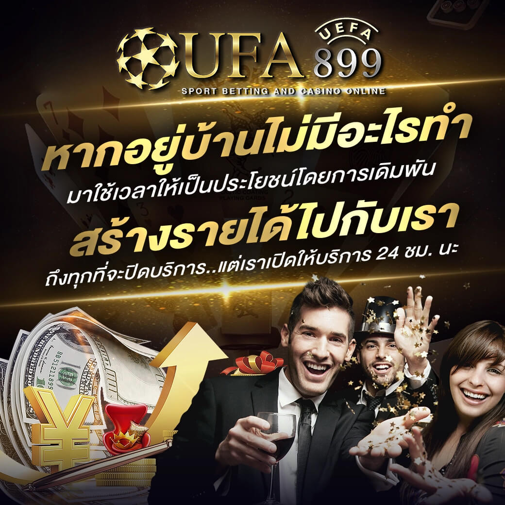 ปั่นสล็อต รับวอลเลท เว็บตรง API แท้ เล่นง่าย จ่ายไว ไม่มีขั้นต่ำ - WooCommerce eCommerce