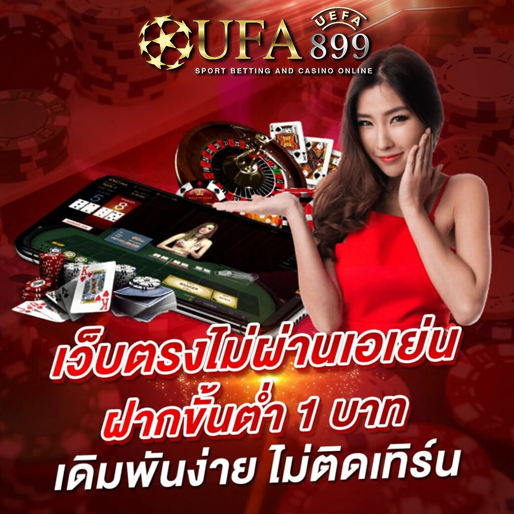 pgslot เว็บตรง อันดับ 1