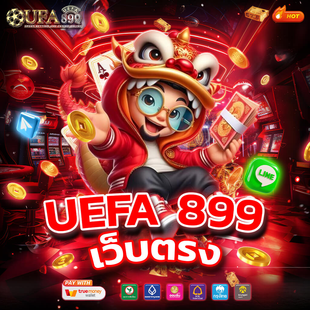 เล่นคาสิโนออนไลน์ เว็บตรงไม่ผ่านเอเย่นต์ บาคาร่าเว็บตรง ฝากถอนออโต้ จ่ายไว - WooCommerce eCommerce