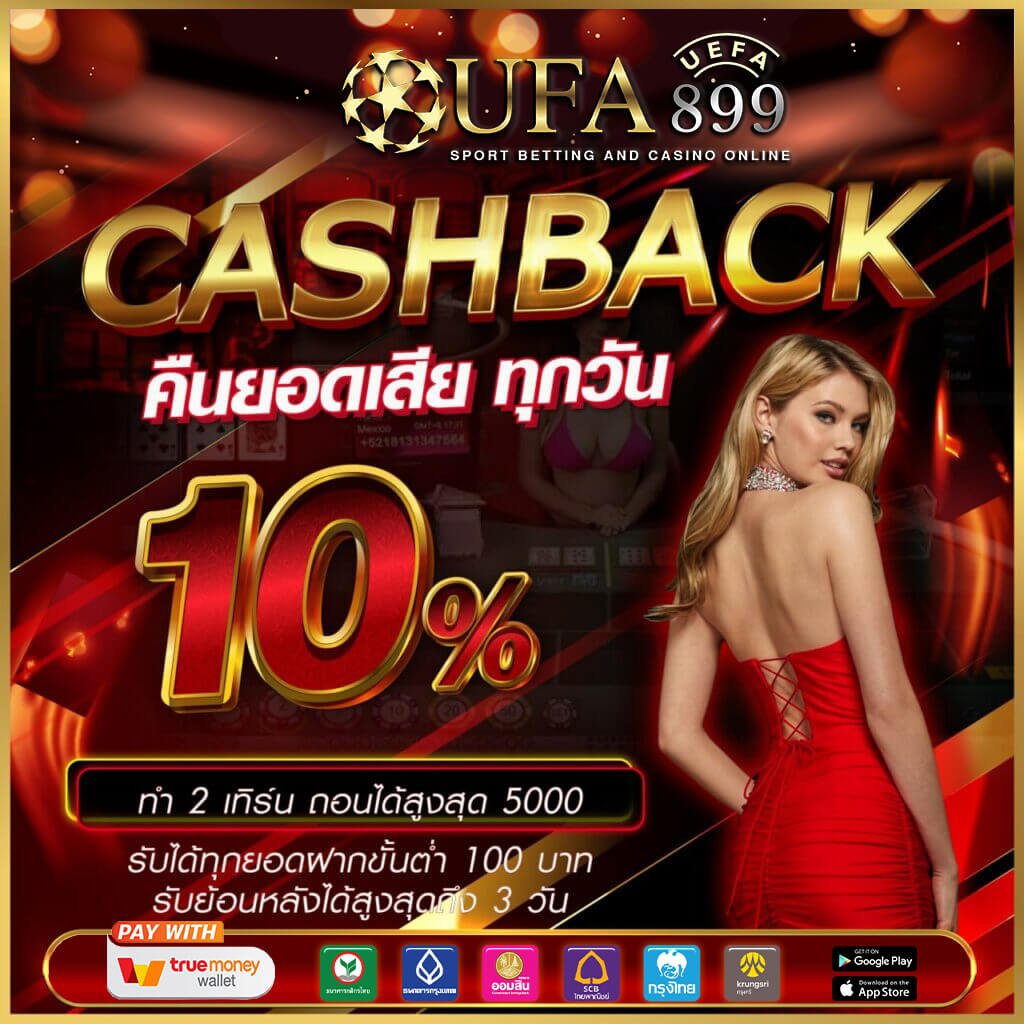 เว็บสล็อตมาแรง G2G98 g2g1 slot ทางเข้าเล่น โบนัสแตกง่าย จ่ายไม่อั้น ต้องลอง - WooCommerce eCommerce